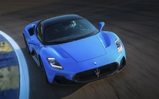 Maserati радикально преобразит дизайн своих машин в духе 60-х готов