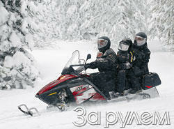 С драйвом, элегантно