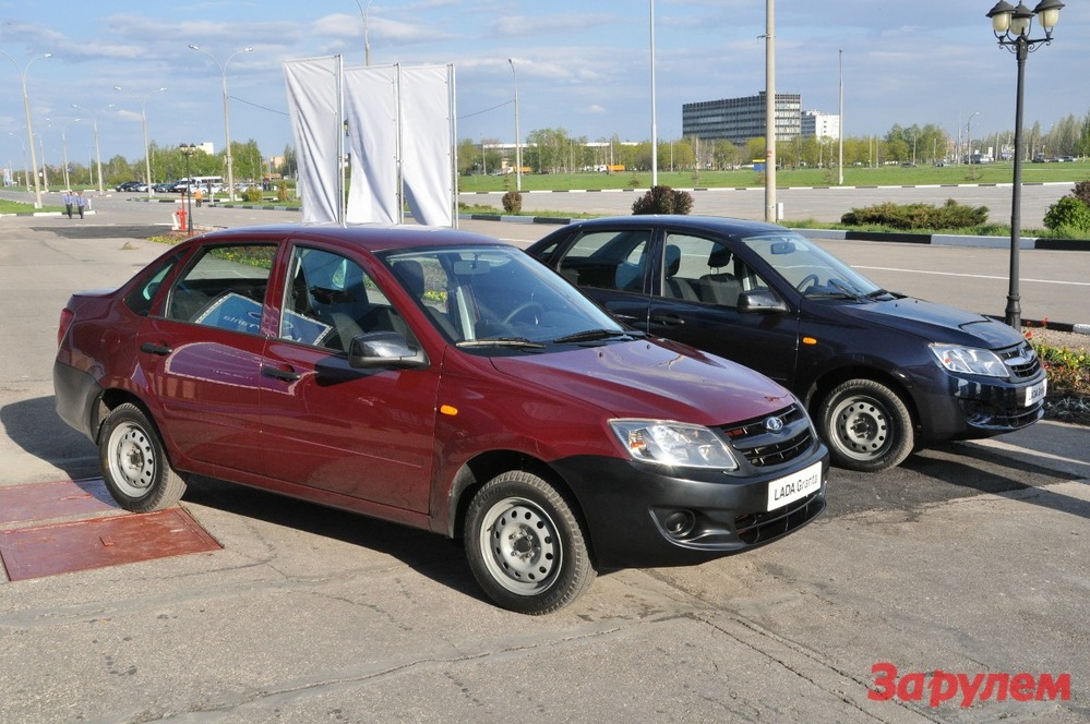 АВТОВАЗ продлевает скидочную кампанию на Lada