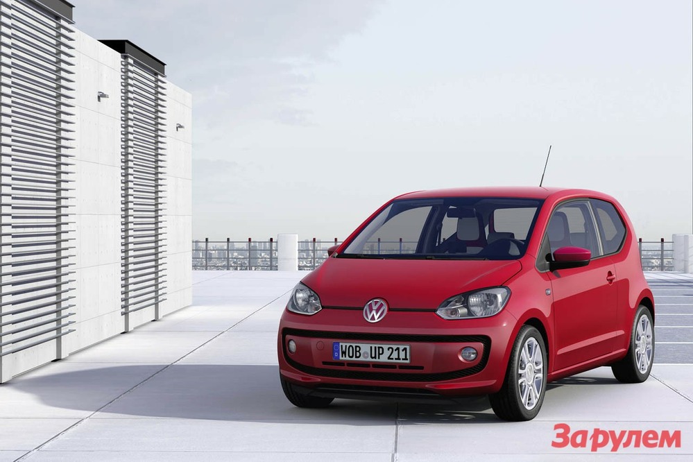 Volkswagen показал новую малолитражку