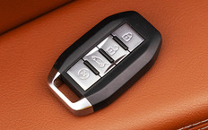 Ключ-карта Lada Vesta 2026