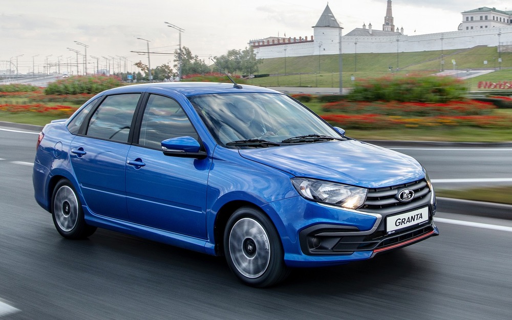 Lada Granta