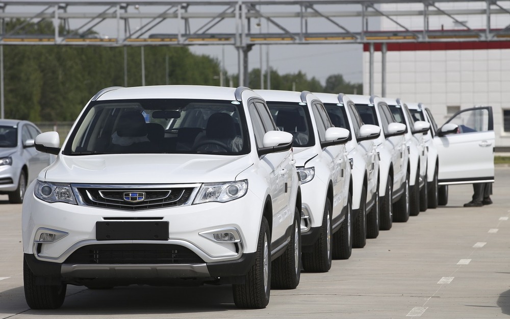 Geely Atlas