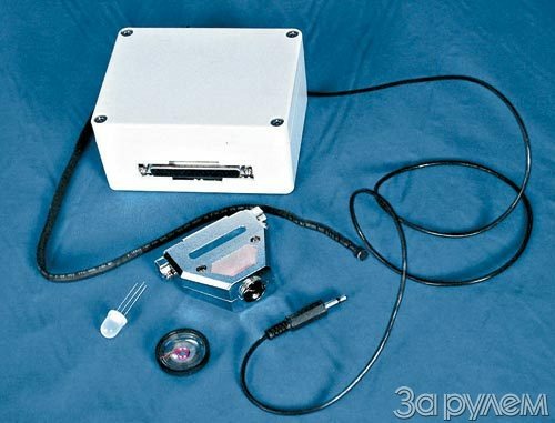 "тпру, кому говорят!"