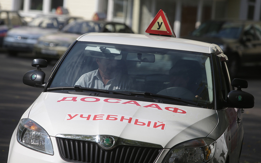 Назвали организацию, которая будет обучать вождению членов семей участников СВО