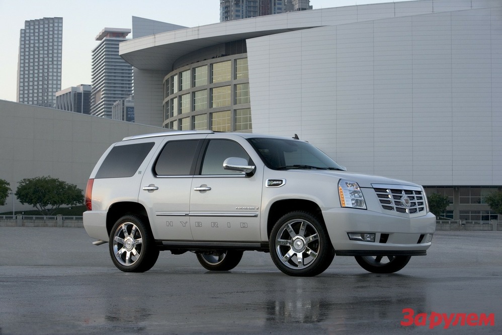 У Cadillac появилась фирменная страховка 