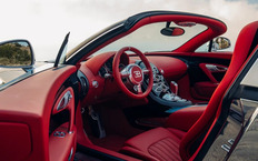 Bugatti Veyron Grand Sport Vitesse