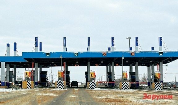 При въезде на платный участок дороги М-4 «Дон» пробки практически рассосались