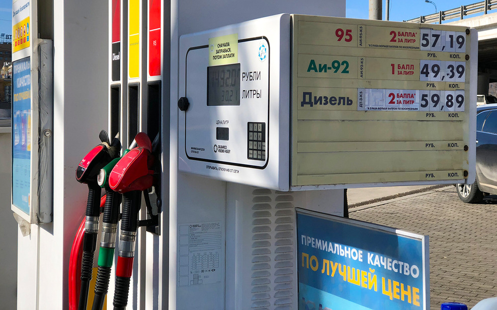 В ФАС рассказали, что будет с ценами на бензин в этом году