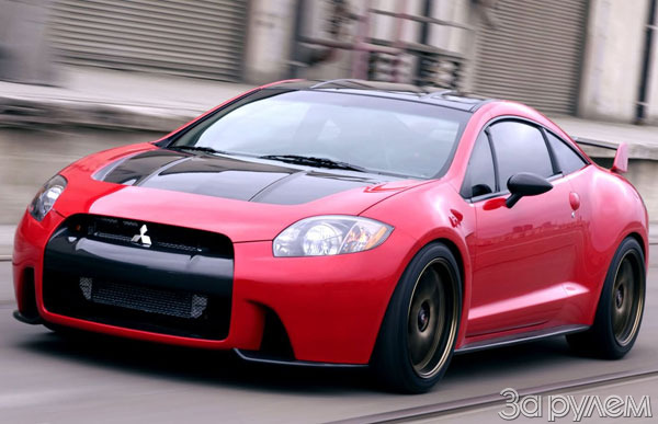 Mitsubishi Eclipse. Гость из будущего