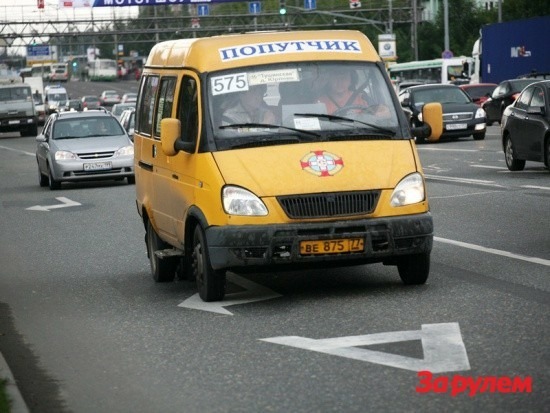 В ноябре на дорогах Москвы станет больше узких мест 