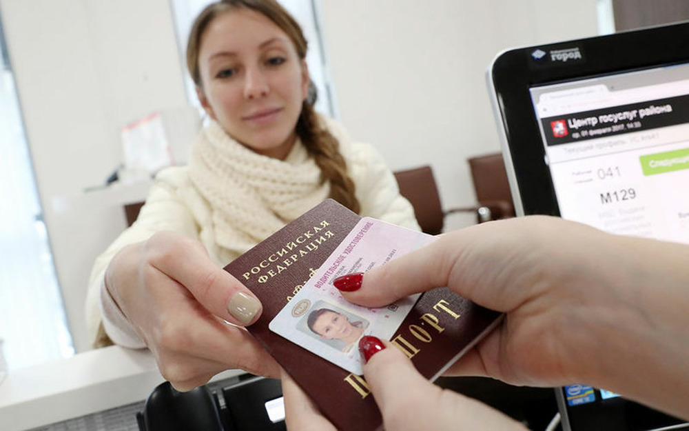 Водительские права станут электронными