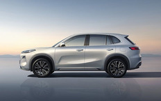 Belgee X80 PHEV