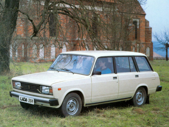 Сегодня с конвейера «ИжАвто» сошла последняя Lada 2104