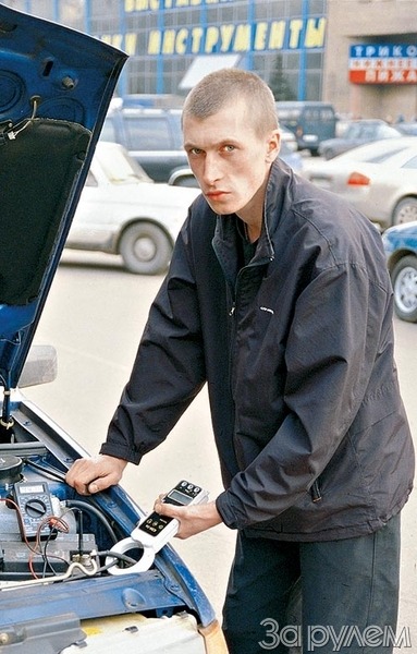 Скованные одной цепью