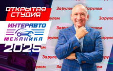 Российские подшипники для АВТОВАЗа: когда своя продукция заменит импортную?
