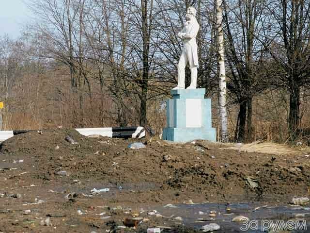 Лет чрез пятьсот