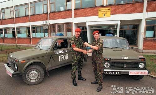 Зарубежная мозаика