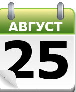 «Покушение» на Сталина и «Москвич-2140» 