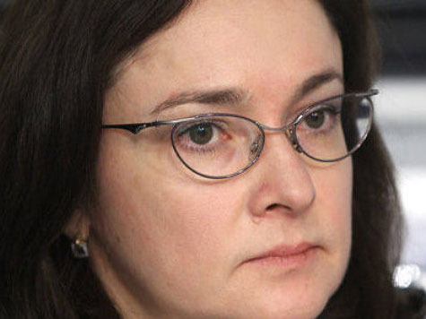 Набиуллина: Увеличение выплат по ОСАГО необходимо обосновать экономически