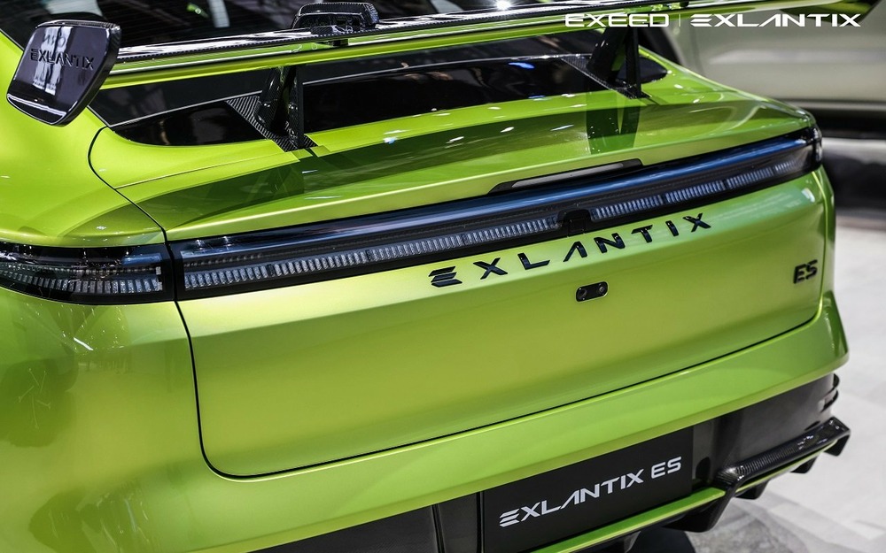 Exlantix