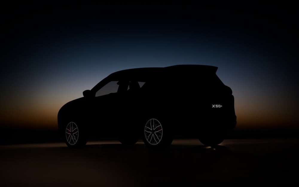 Тизер Belgee X50+