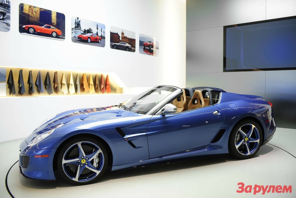 Ferrari выпустила суперкар в единственном экземпляре