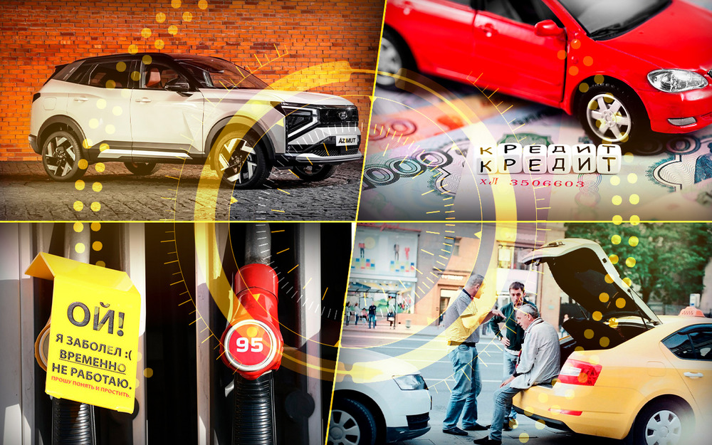 Самое интересное за прошедшую неделю мы собрали для вас в воскресном дайджесте