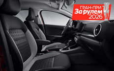 Интерьер Lada Iskra