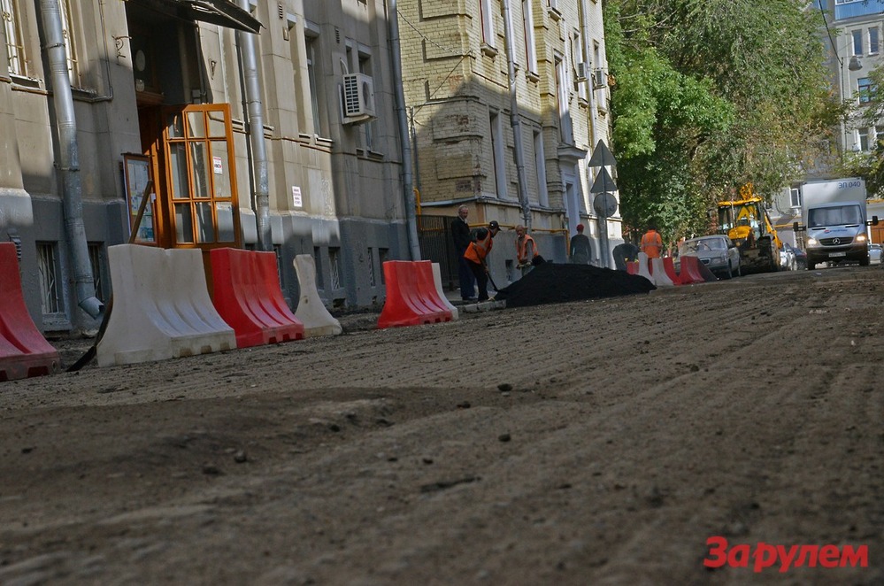 Москвичам предложили финансово поучаствовать в ремонте дорог 