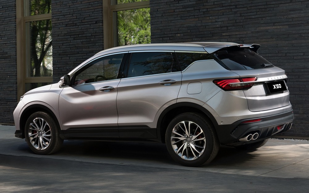 Belgee X50