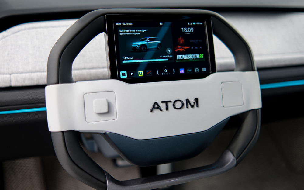 На еще не выпущенные российские автомобили «Атом» уже есть покупатели