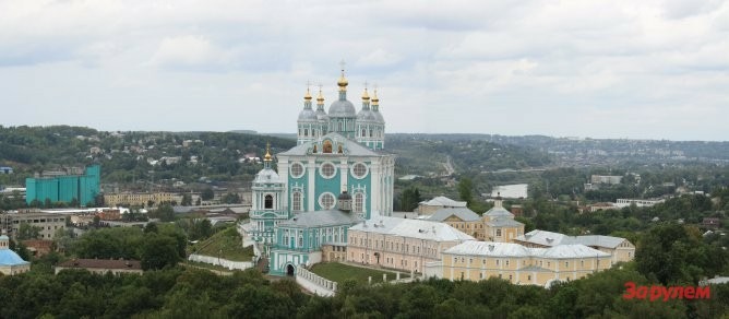 В Смоленской области с малолитражек снимут транспортный налог