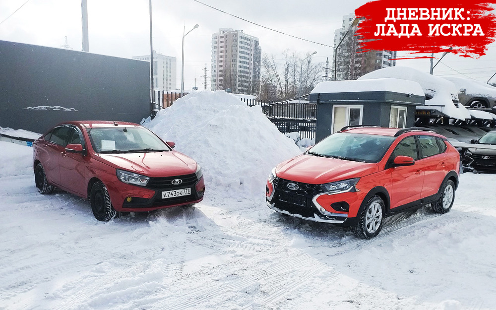 Новая Лада Искра появилась в парке «За рулем»: подробности о машине