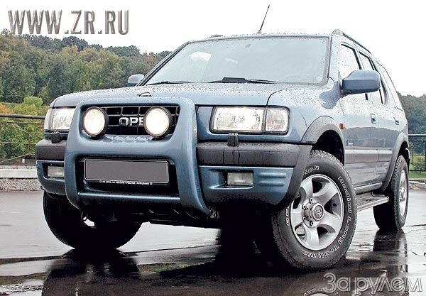 Фронт - рабочий