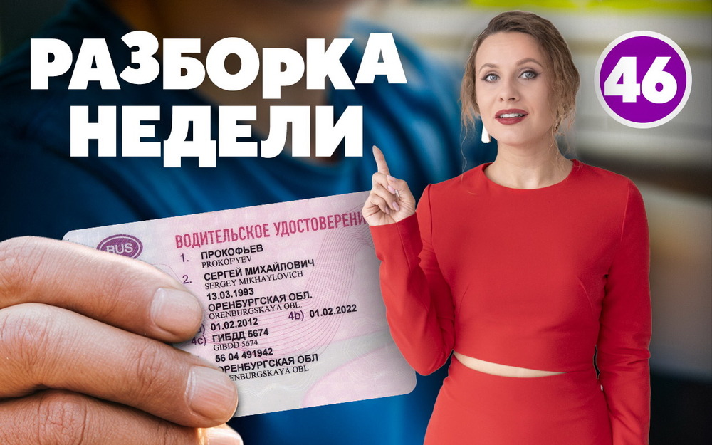 Россиянам запретили хранить бензин в квартирах