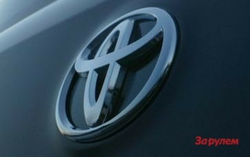 В США завершился судебный спор между изобретателем из СССР и Toyota