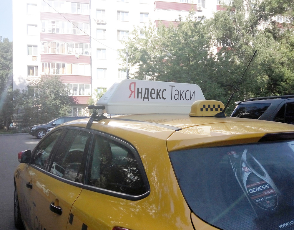 Яндекс.Такси и Uber - разрешения объединиться пока нет