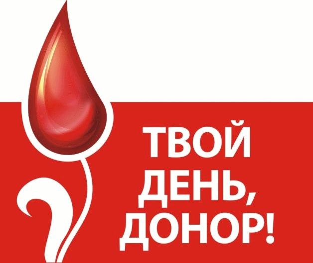 Идея понравилась департаменту здравоохранения, но озадачит дептранс Москвы.