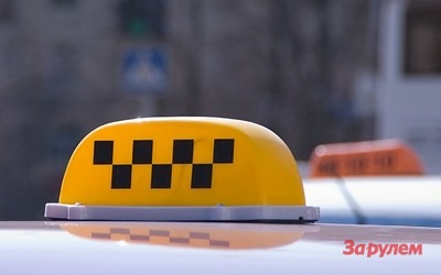 Мэр Москвы потребовал, чтобы при ЧП таксисты работали бесплатно
