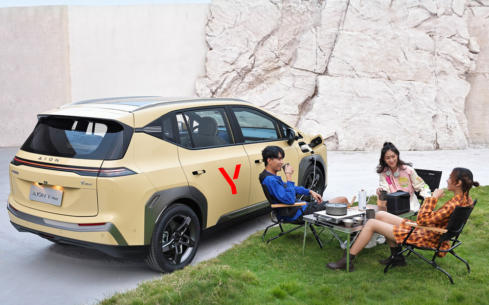 GAC Aion Y Plus - перспективный электромобиль UMO U5 от Яндекса будет его клоном