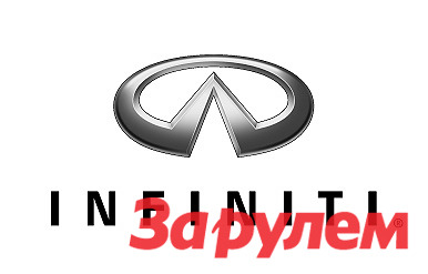 Infiniti создает ощущение леса в городе
