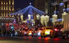 Пробки в Москве: когда стоит избегать поездок