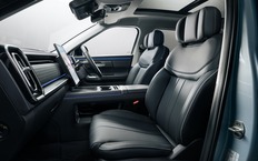 Интерьер Jaecoo 7