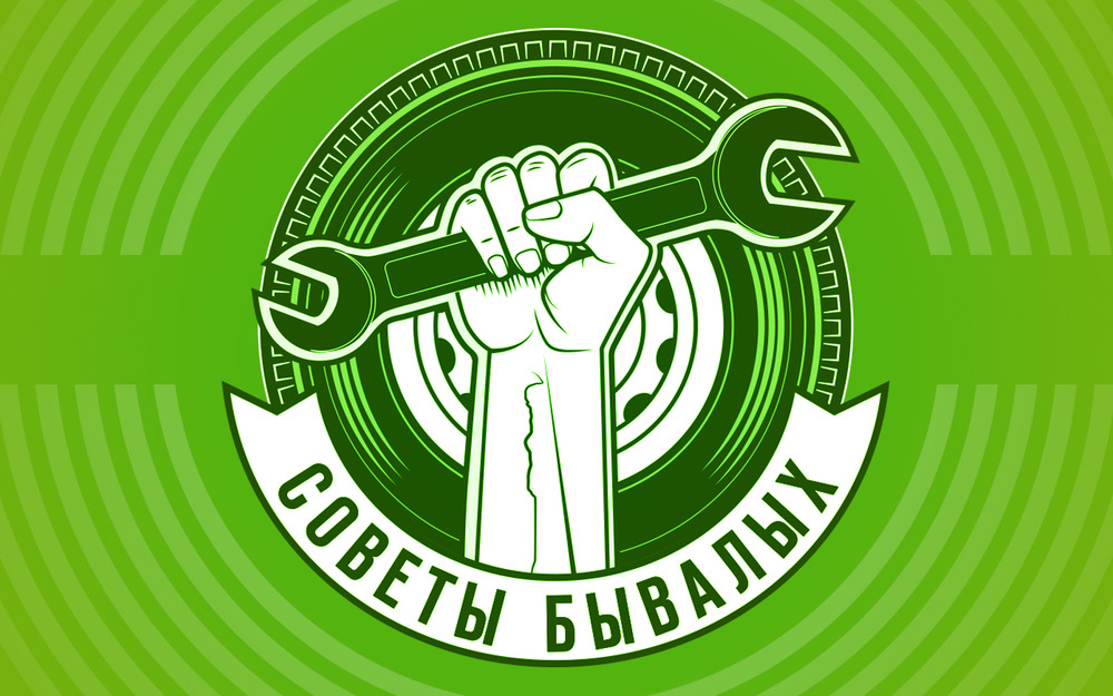 Еще одна польза бутыли для кулера - можно сделать уплотнитель