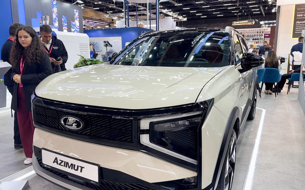 Кроссовер Lada Azimut на промышленной выставке «Иннопром» в Минске