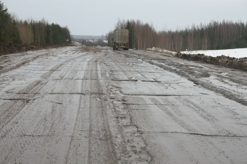 На дорожные ямы подали в суд