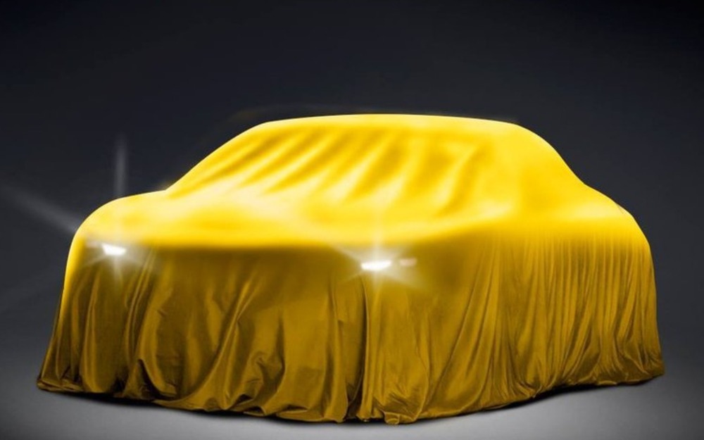 Загадочную новинку анонсировали к выпуску на бывшем заводе Toyota