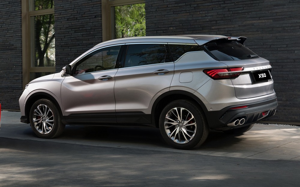 Belgee X50