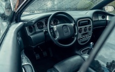 Этот Bugatti существует в трех экземплярах - угадайте цену